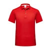 Urban Knit Polo Core