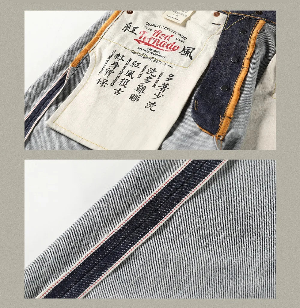 Raw Selvedge Denim Classic