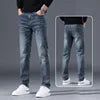 Men’s Stretch Denim Straight-Leg Jeans