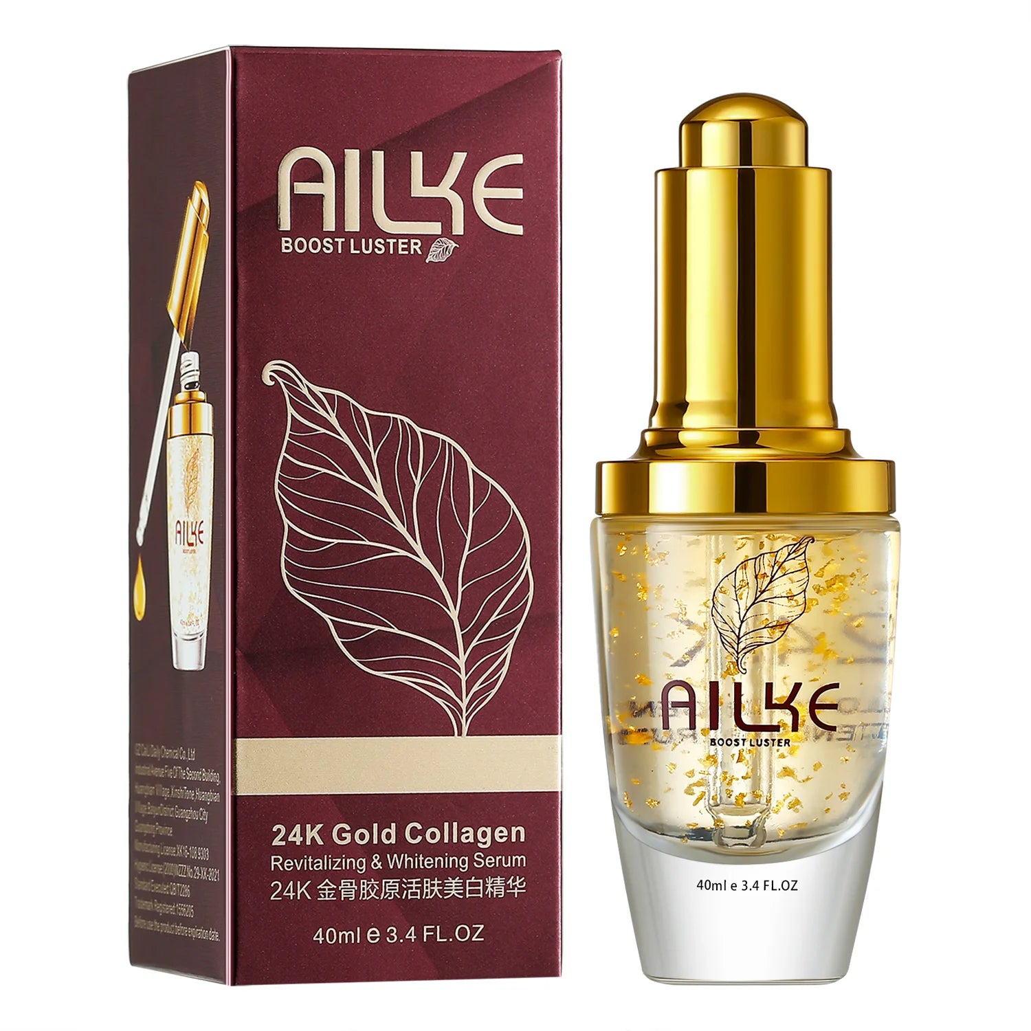 Collagen Whitening Moisture Care Set