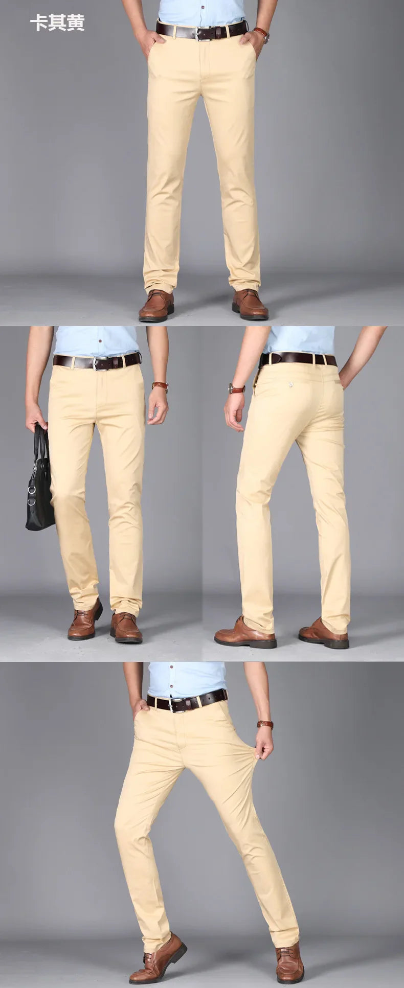 Premium Cotton Business Suit Pants