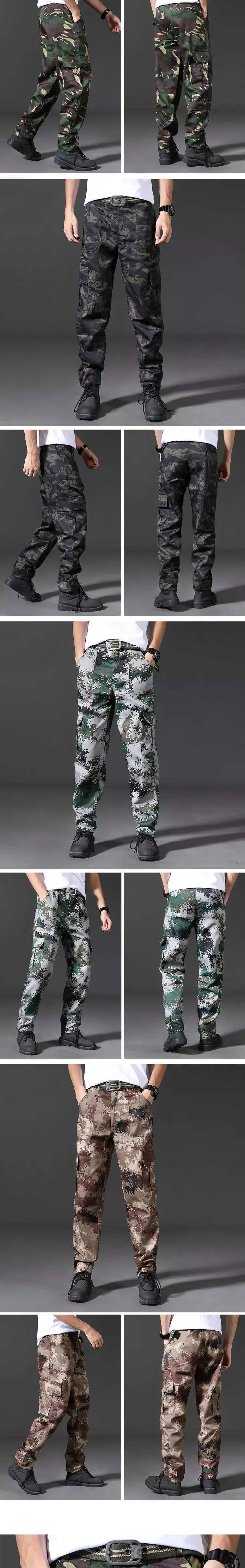 Urban Casual Cargo Utility Pants