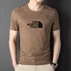 Ice Silk Polo Comfort