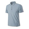 Cooling Knit Sport Polo