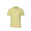 Printed Polo Casual Essential