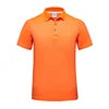 Rapid Dry Polo Core