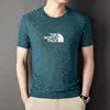 Ice Silk Polo Comfort