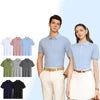 Plain Knit Polo Essential