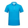 Rapid Dry Polo Core