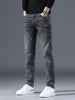Men’s Stretch Denim Straight-Leg Jeans