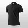 Quick Dry Knit Polo Pro