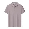 Seamless Tech Polo Precision