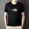 Ice Silk Polo Comfort