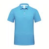 Rapid Dry Polo Core