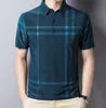 Striped Cotton Polo Casual