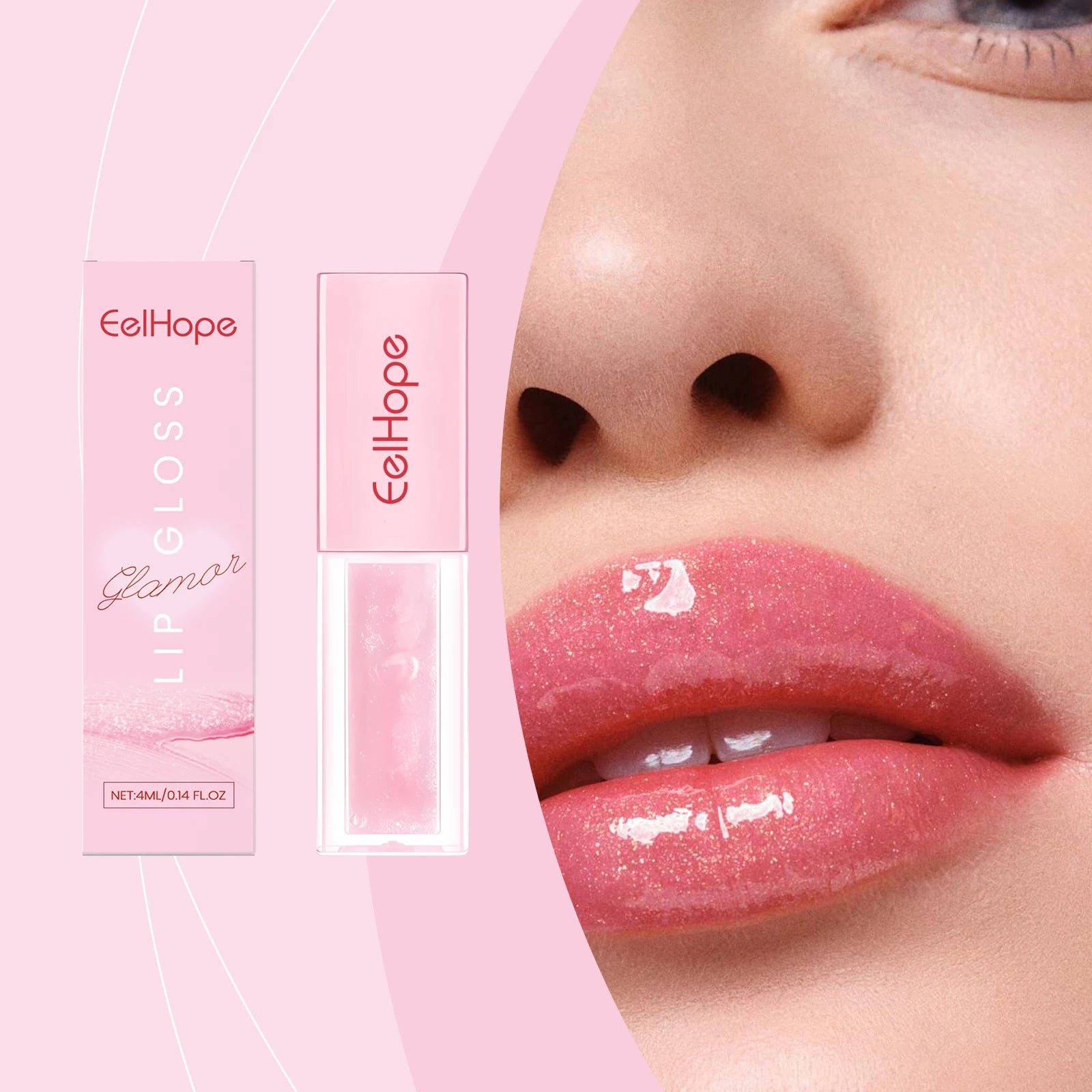Glamour Enhancing Lip Gloss