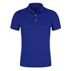 Cotton Uniform Polo Essential