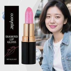 Diamond Glow Moisturizing Lip Gloss