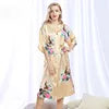 Super Soft Plus Size Nighty Pajamas