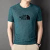 Ice Silk Polo Comfort