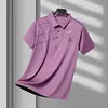 Ice Silk Polo Casual Ease