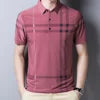 Striped Cotton Polo Casual