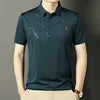 Ice Silk Polo Casual Ease