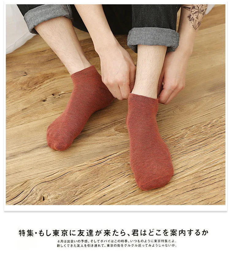 Breathable Cotton Ankle Sock Set