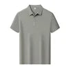 Seamless Tech Polo Precision