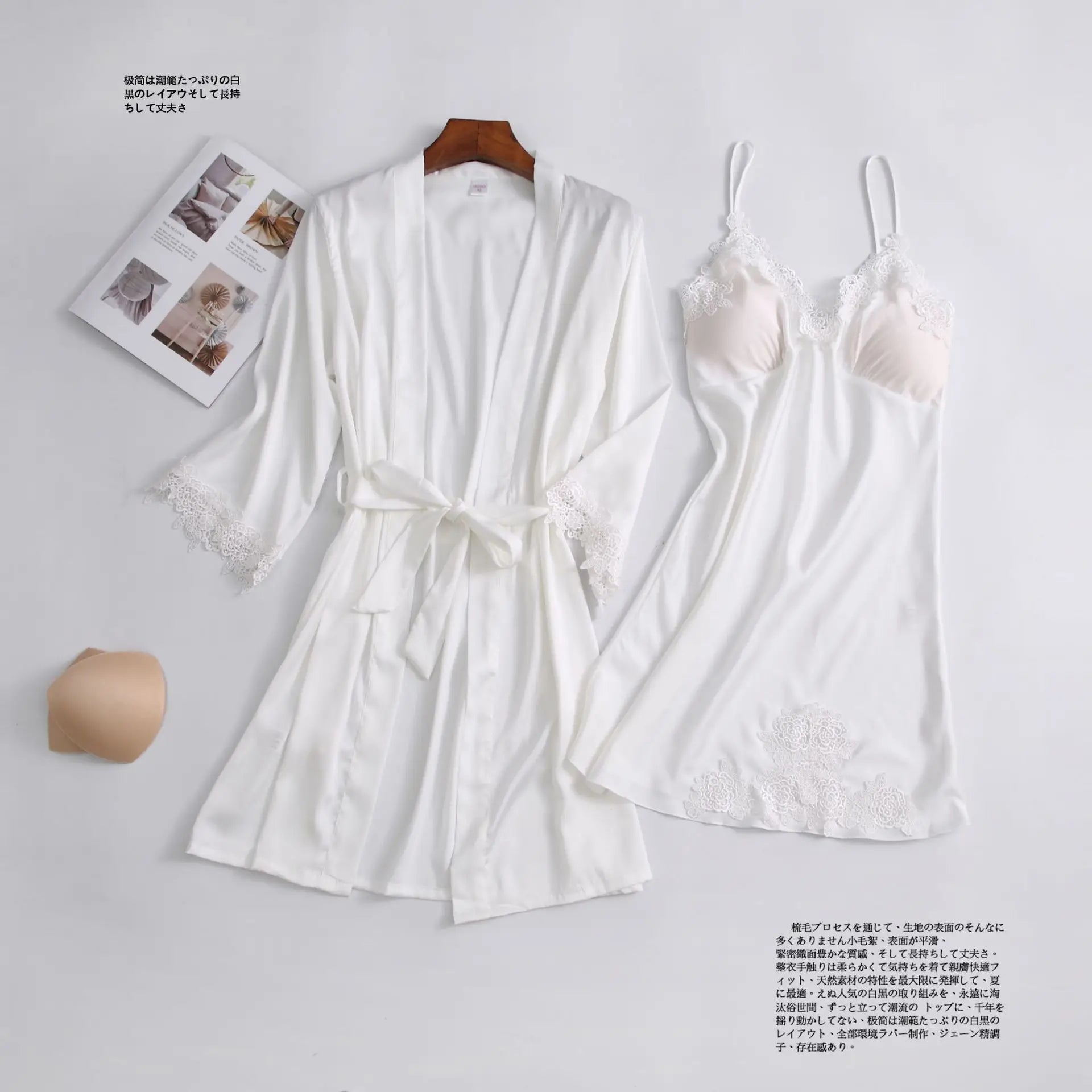 Silk Satin Two Piece Pajamas
