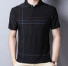 Striped Cotton Polo Casual