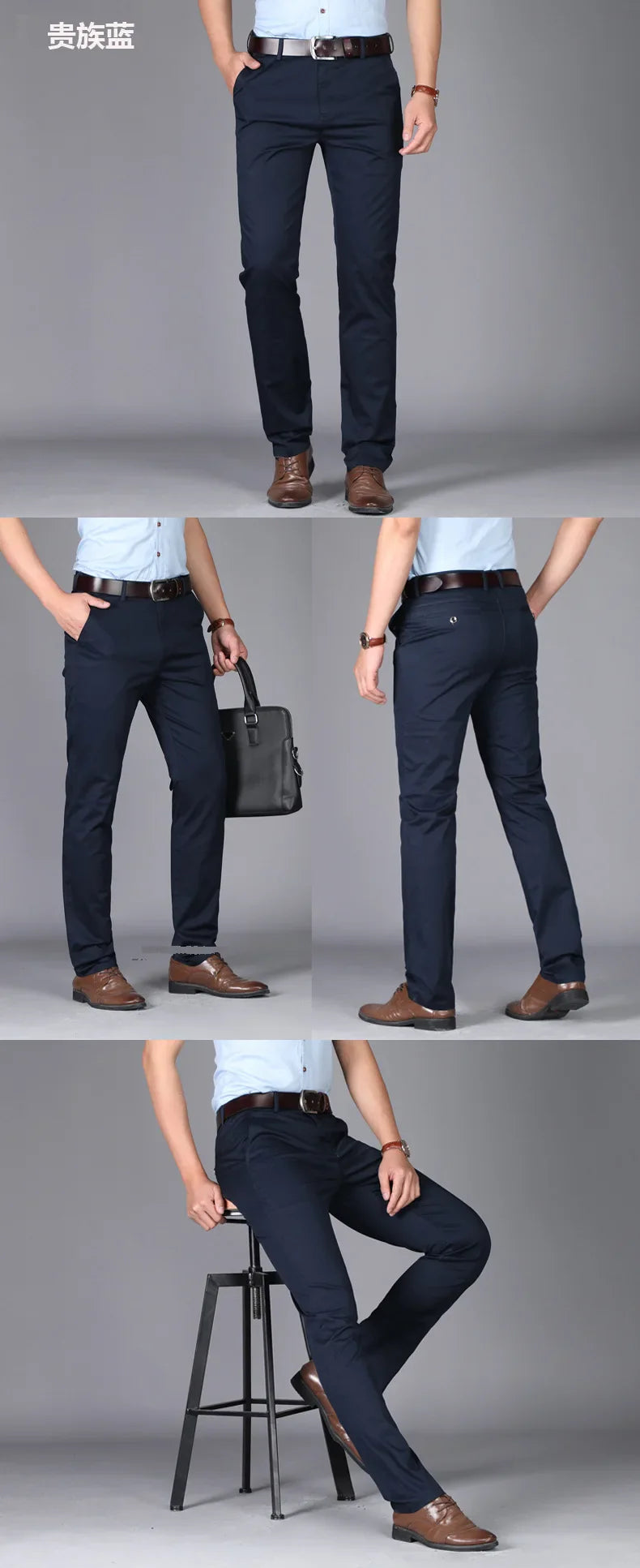 Premium Cotton Business Suit Pants