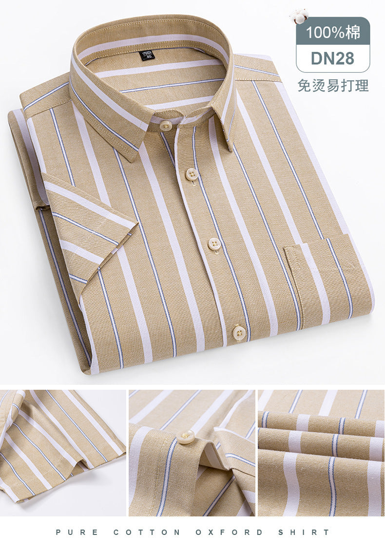 Oversized Cotton Oxford Short Shirt
