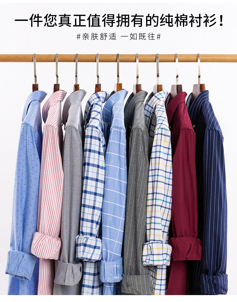 Oxford Striped Cotton Casual Shirt