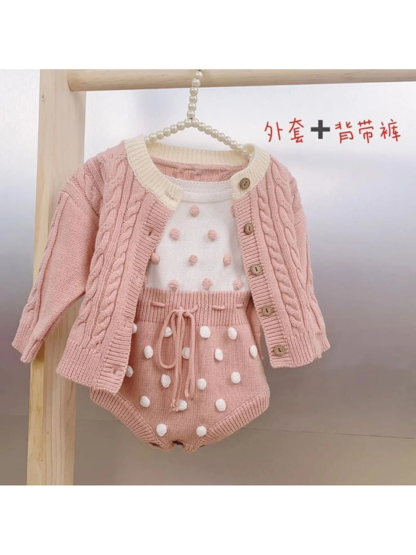 Striped Knit Baby Girl Romper