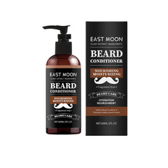 Men's Beard Care Nourishing Cream - Moisturizing, Softening, Shiny, Soothing, Gentle Care