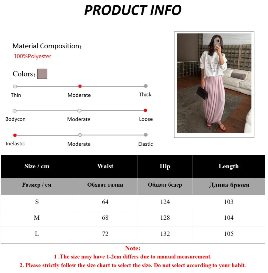 Irregular Skirt for Women Spring Summer New Elegant Street Style Skirt Women's Fashion Loose Ruched Draped Side Split Maxi Skirt