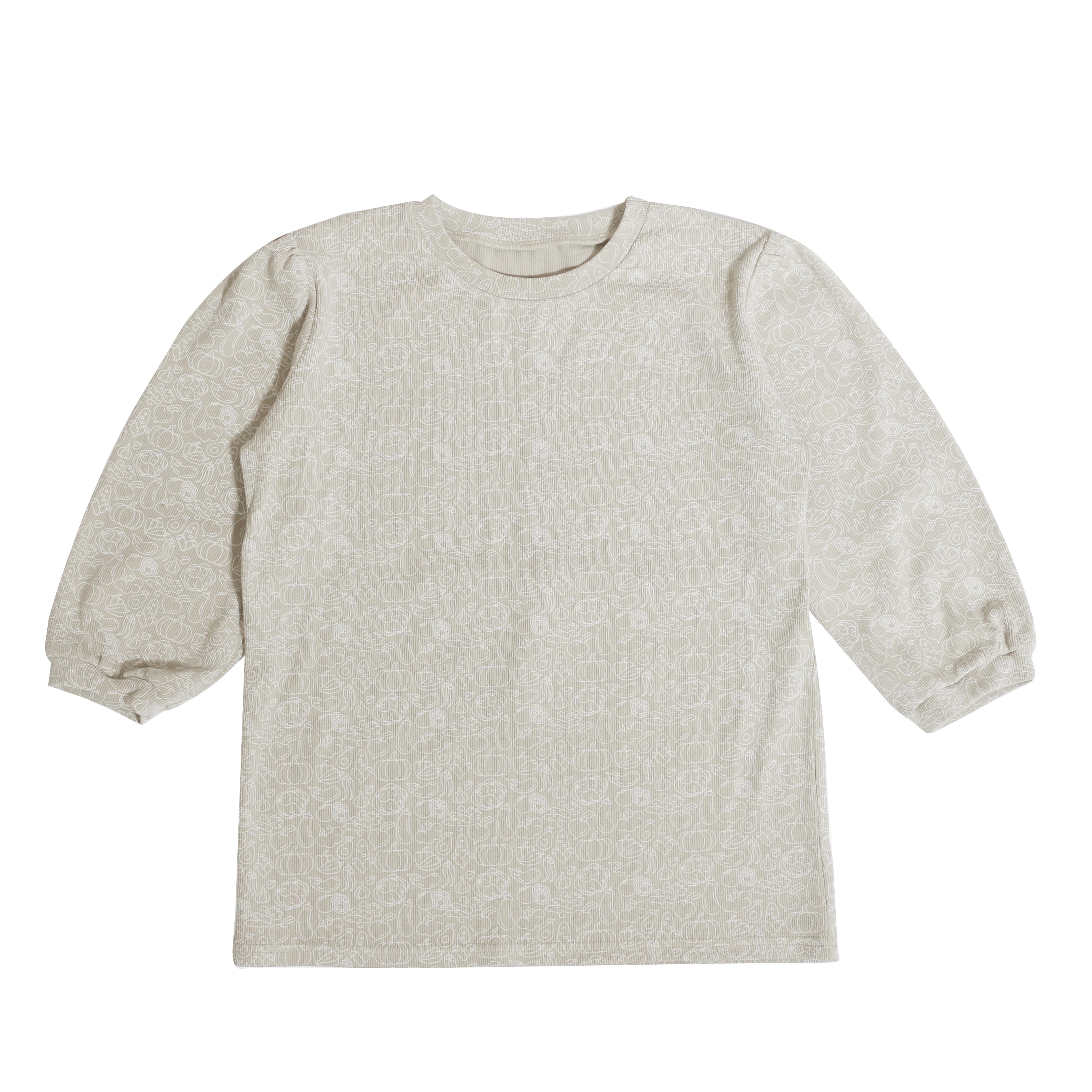 Ribbed Summer Kids Casual Set