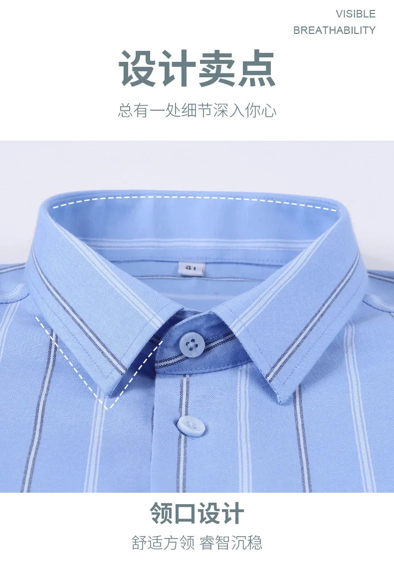 Oversized Cotton Oxford Short Shirt