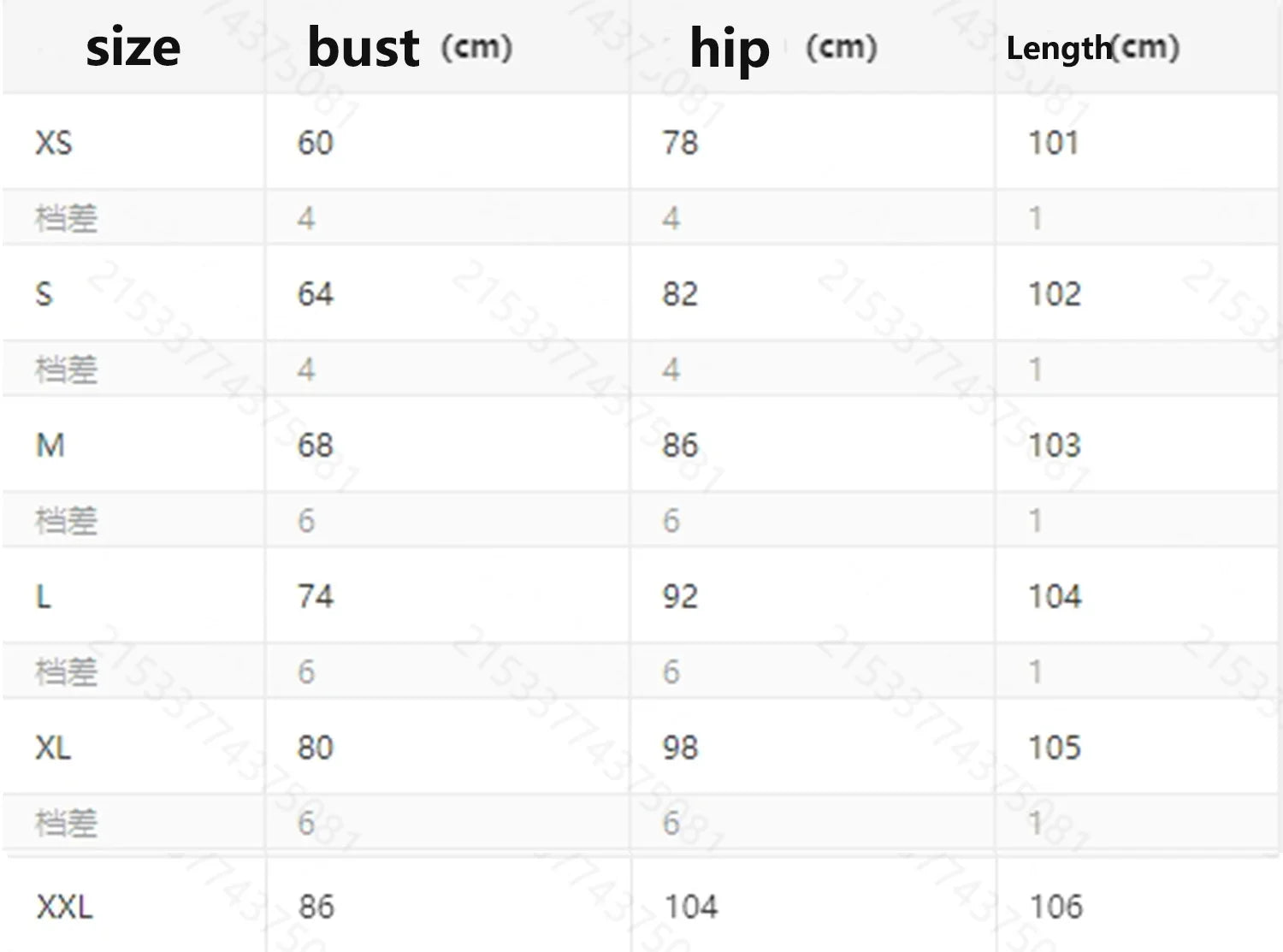 Women's Fashion Pants High Waist Webbing Loose Women's Wide Leg Pants Solid Colour Casual Female Pants Autumn Daily Wear