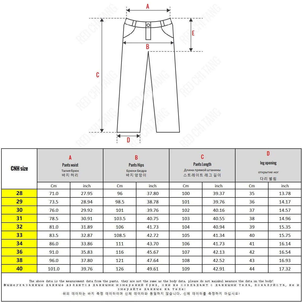 Stretch Cotton Straight Golf Trousers