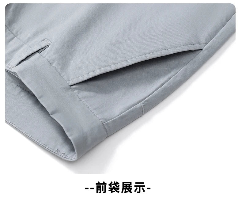 Stretch Cotton Straight Golf Trousers