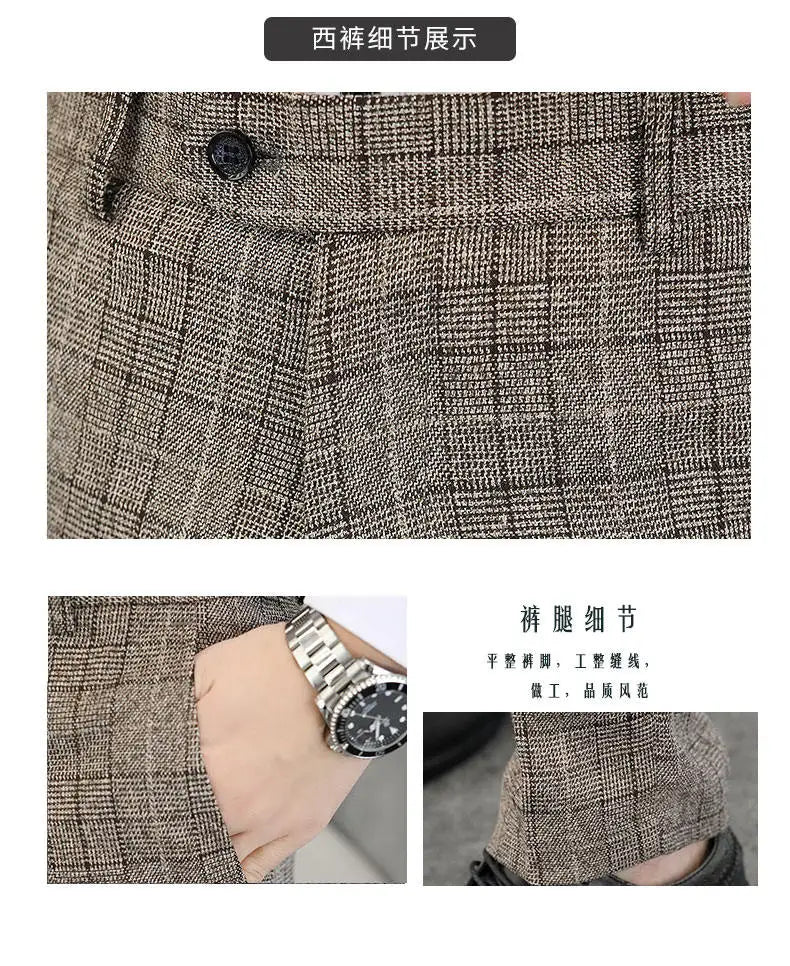 Three Piece Wedding Business Suit