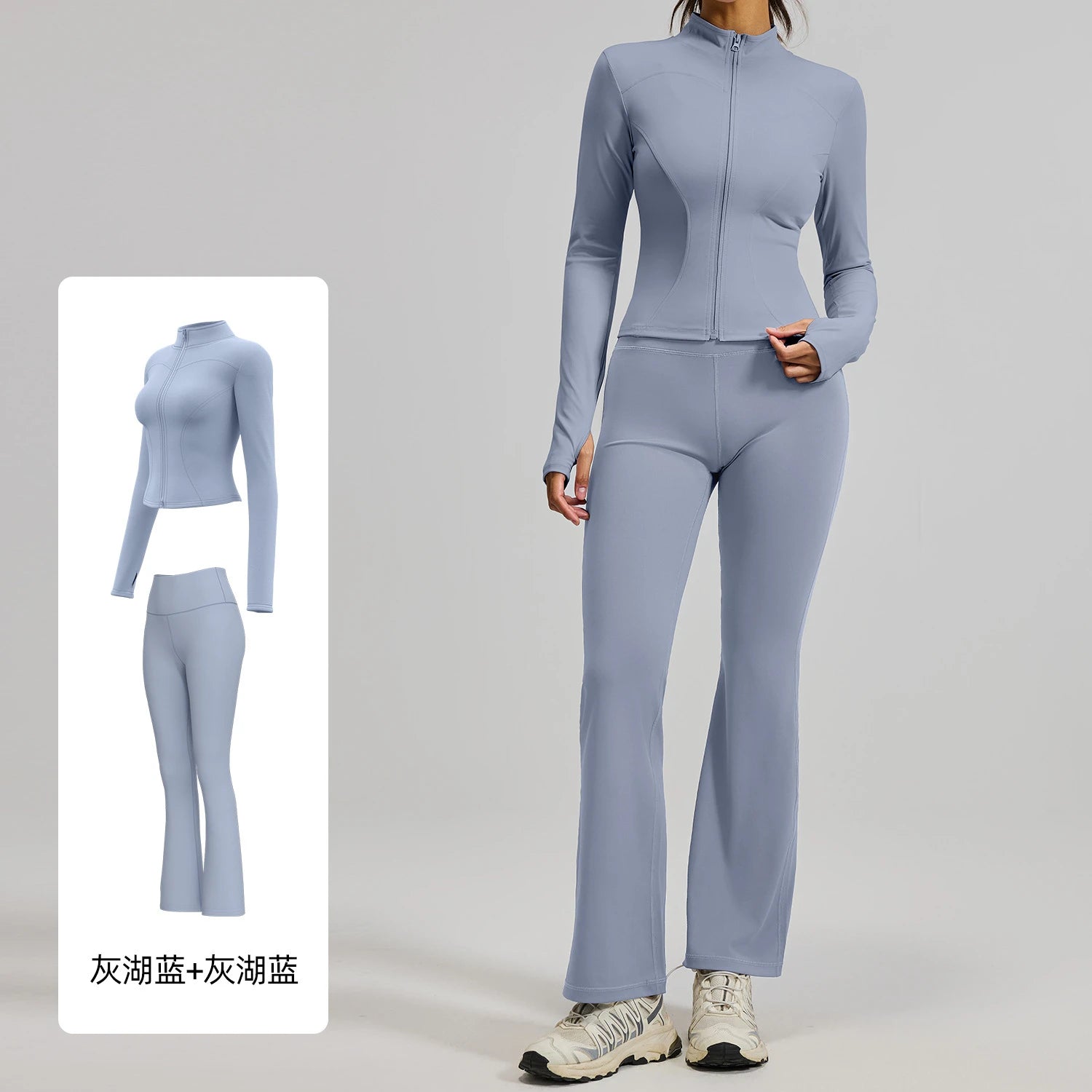 2PCS yoga suit, exercise set, gym set, women's exercise set, running exercise suit, long sleeved exercise suit, yoga suit