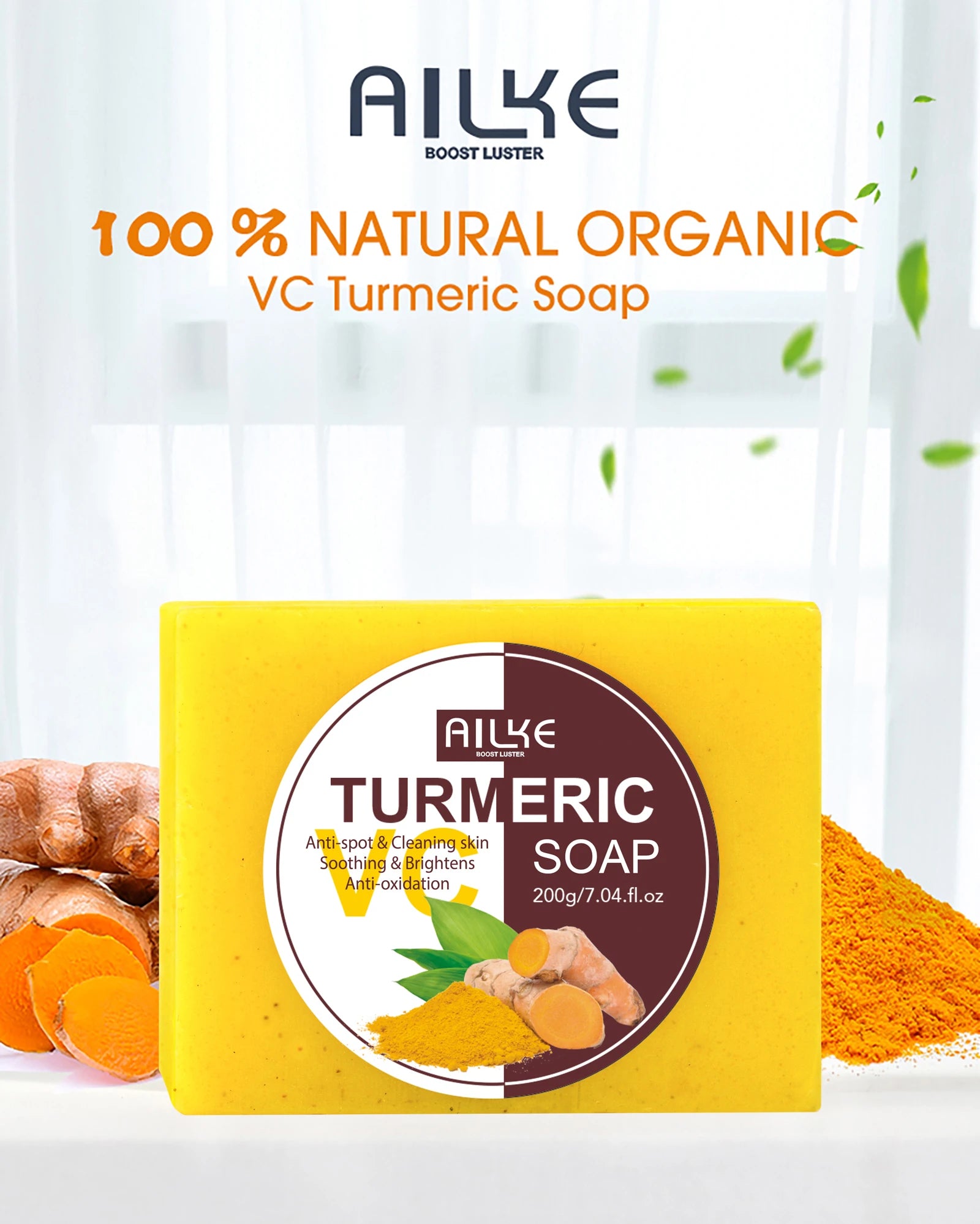 Organic Turmeric Brightening Skincare Set