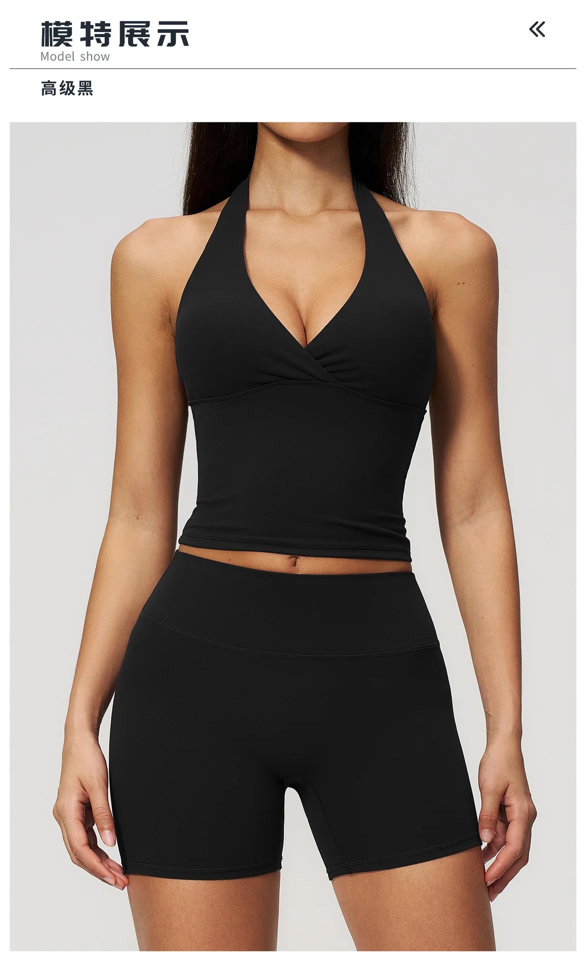 Yoga Outfit Set Fitness Two-Piece Set With No Embarrassing Lines Butt-Lifting Running Shorts Leggings Yoga Suit Athletic Wear