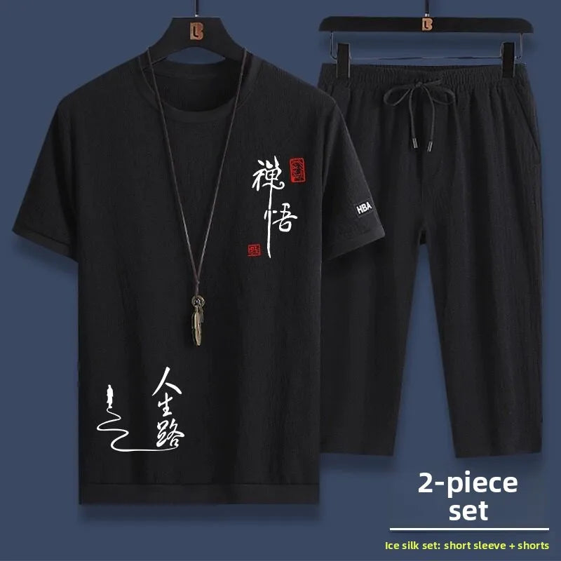 Casual Ice Silk Sports Suit Men's Summer Thin Short Sleeve Shorts Trendy Clothes Handsome Match One Set of Youth Clothing