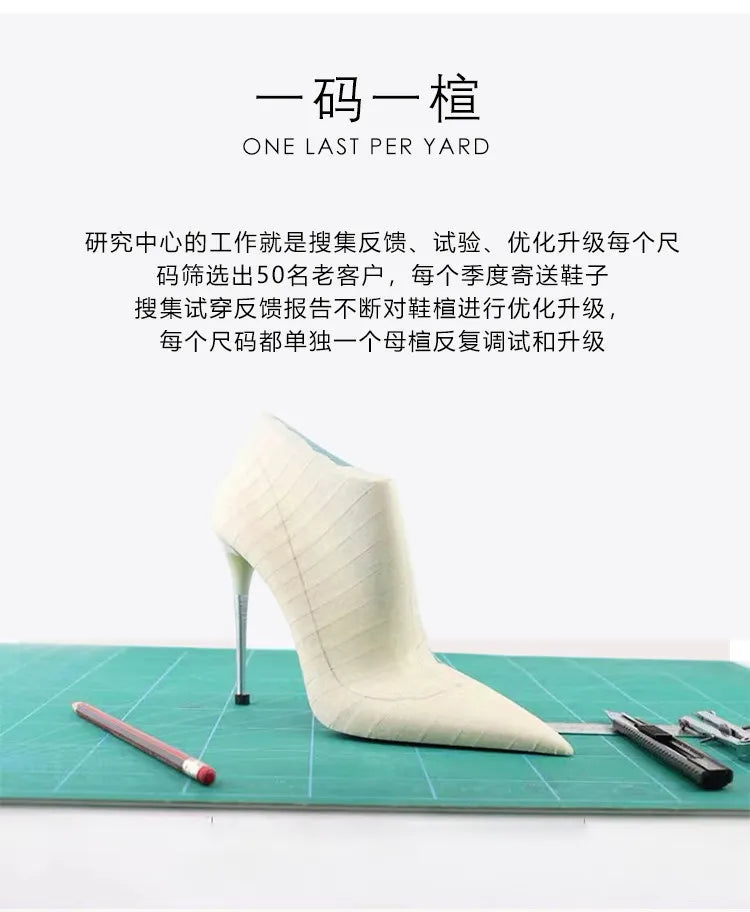 Black Lace High Heels for Women, 2026 New Slim Heel Pointed Sexy Versatile French Spring and Summer Breathable Single Shoes
