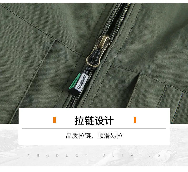 Oversize Waterproof Outdoor Coat