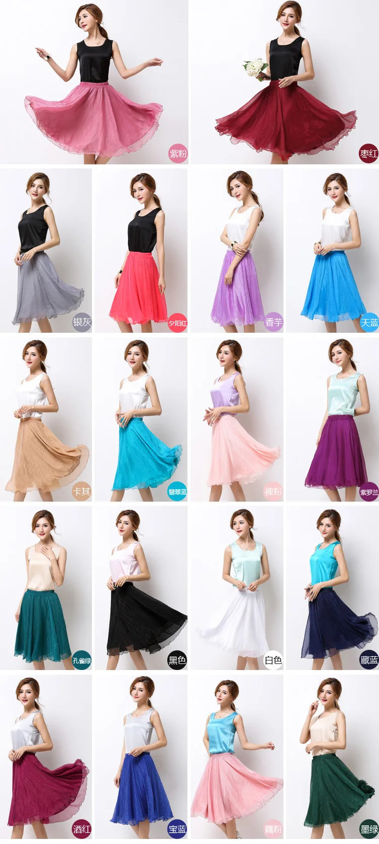 Silk Pleated High Waist Midi